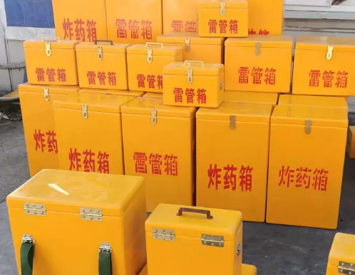揭西炸药箱雷管箱具体有什么用处？