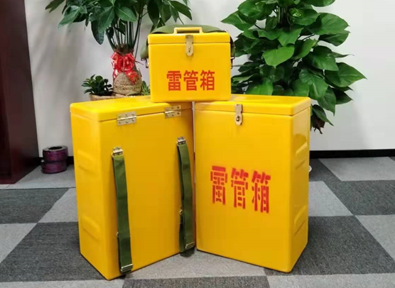 揭西矿山爆破用的炸药箱雷管箱，你了解多少？