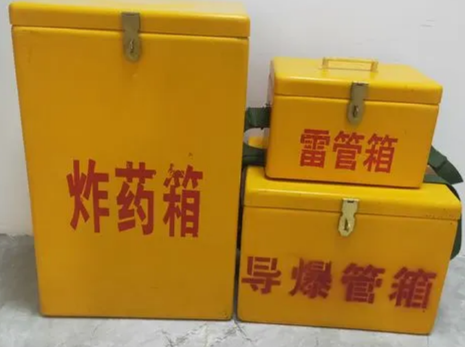 揭西玻璃钢雷管箱的适用范围