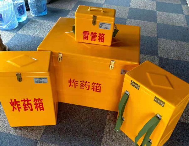 揭西不同环境下如何选择炸药箱雷管箱