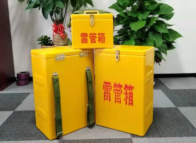 揭西如何防止雷管箱炸药箱等矿用物品生锈？
