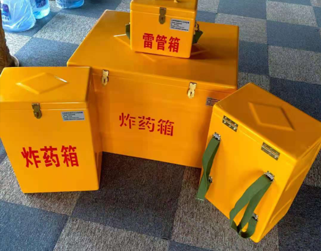 揭西矿用炸药储存箱防止生锈的方法与措施