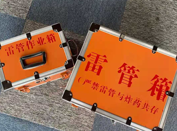 揭西雷管箱材质与规格技术规范