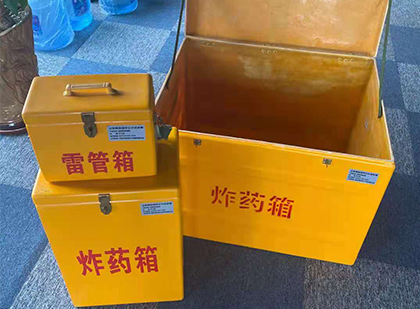 揭西爆破器材仓库储存规模全解析